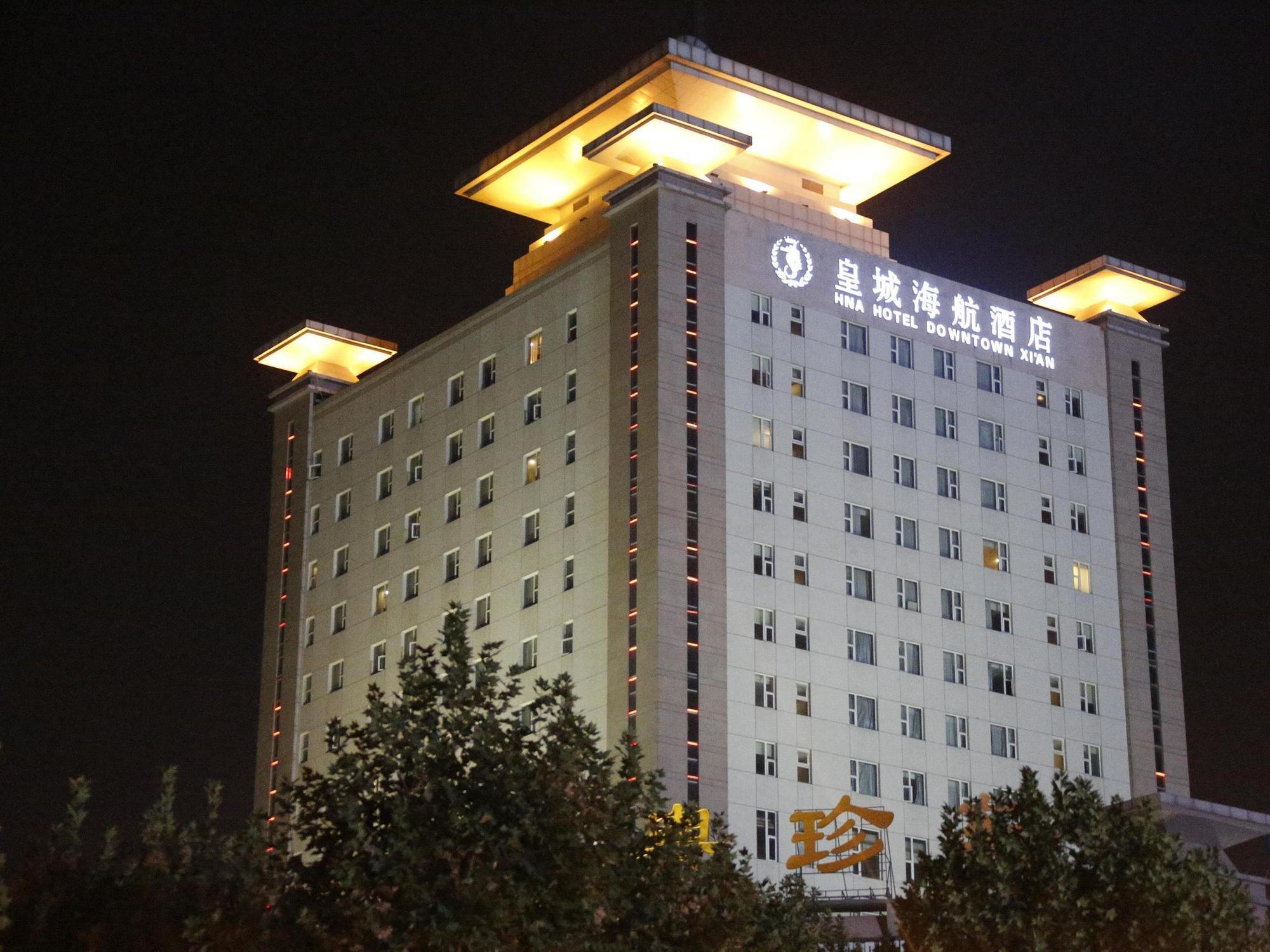 Hna Business Hotel Downtown Xi'An Xi'an  Dış mekan fotoğraf