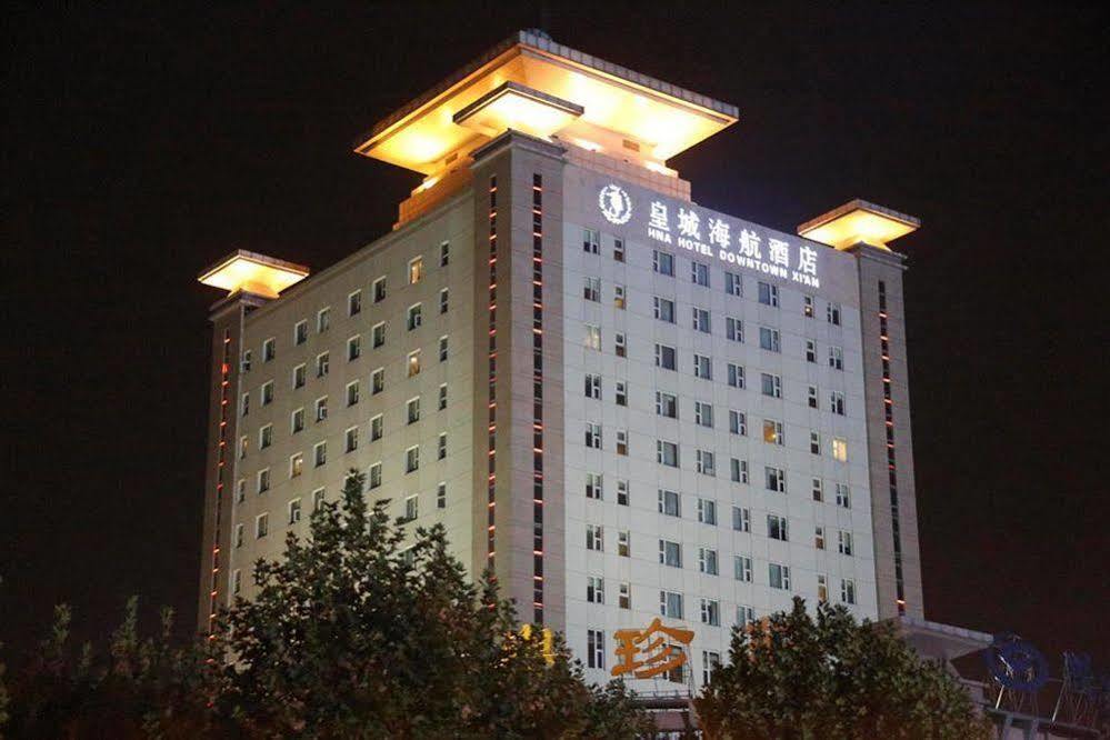 Hna Business Hotel Downtown Xi'An Xi'an  Dış mekan fotoğraf